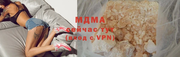 ешки Бугульма